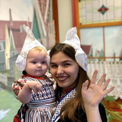 Au Pair Maryna In Ukraine